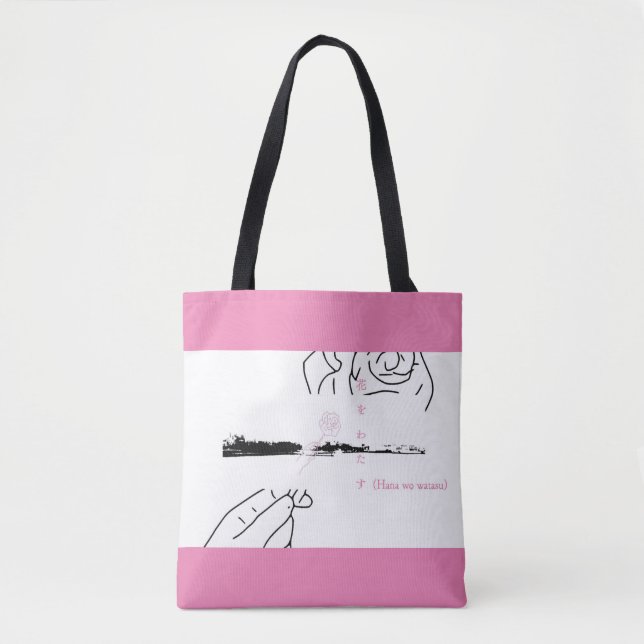 Giving flowers(Yokoh Mama) Tote Bag (Front)