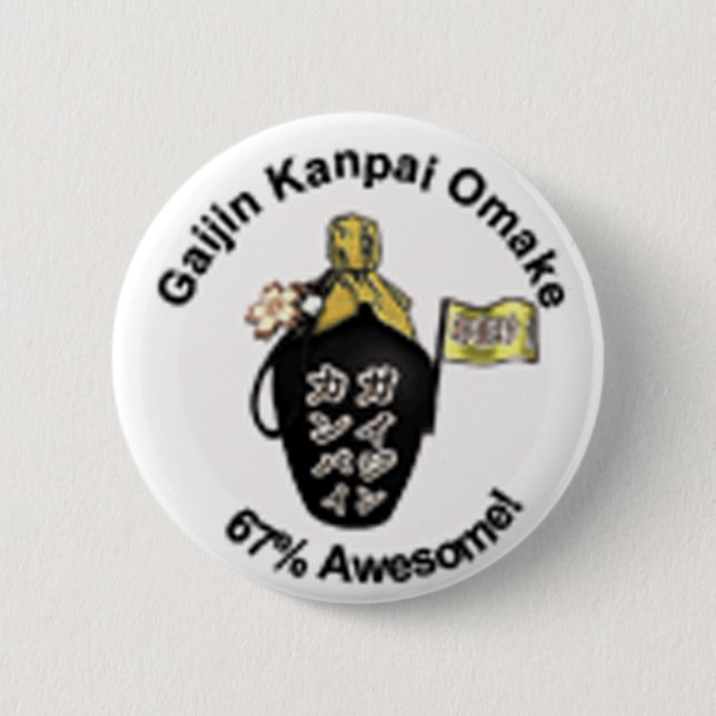 GKO 67% Awesome Button! Button (Front)