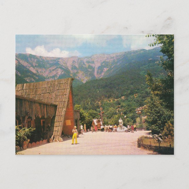 Glade of fairy tales (1980) postcard (Front)