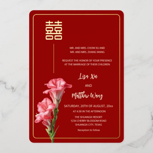 Gladiolus Flower Red Gold Chinese Wedding Foil Invitation
