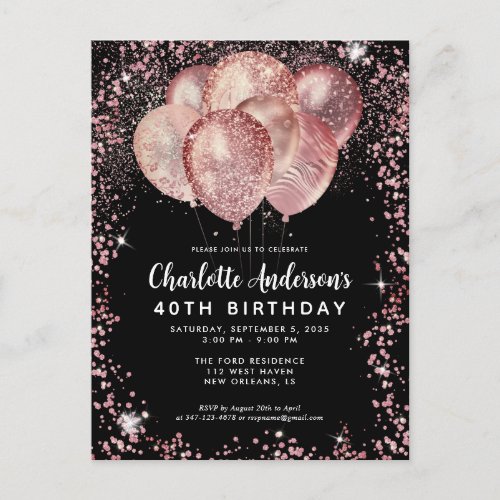Glam Black Pink Rose Gold Glitter Balloon Birthday Postcard