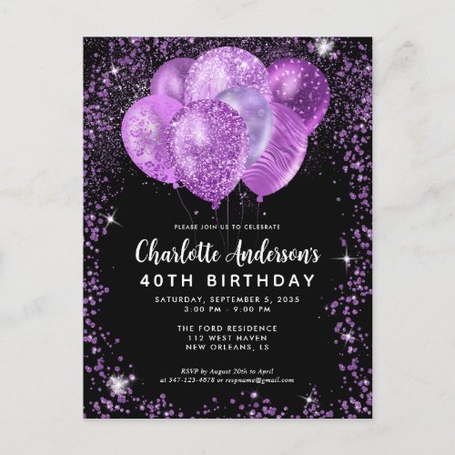 Glam Black Purple Violet Glitter Balloon Birthday Postcard