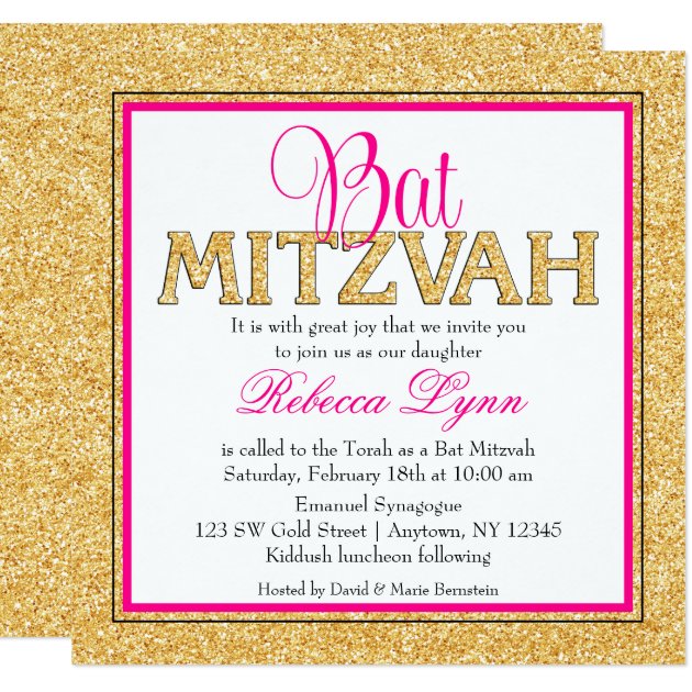 Glam Faux Glitter Gold Pink Bat Mitzvah Invitation