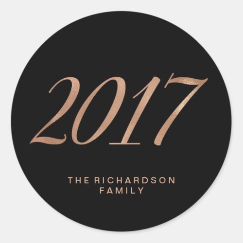 Glam Faux Rose Gold on Black 2017 Classic Round Sticker