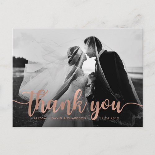 Glam Faux Rose Gold Wedding Photo Thank You Postcard