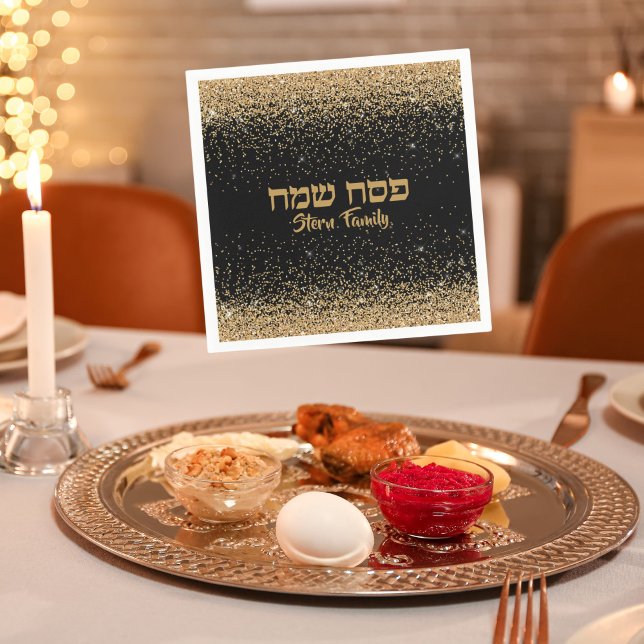 Glam Glittery Gold Hebrew Pesach Passover  Napkins (Creator Uploaded)
