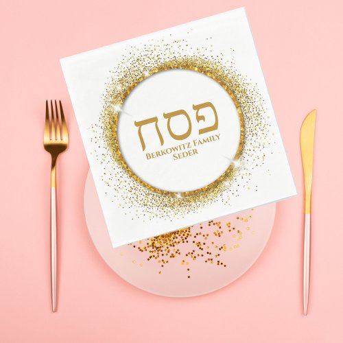 Glam Gold Glitter Jewish Holiday Passover Napkins