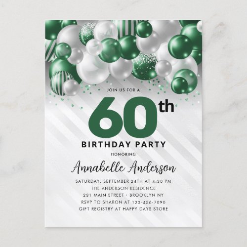 Glam Green Silver Balloon Glitter 60th Birthday  Postcard