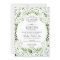 Glam Greenery wedding invitations