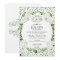 Glam Greenery wedding invitations