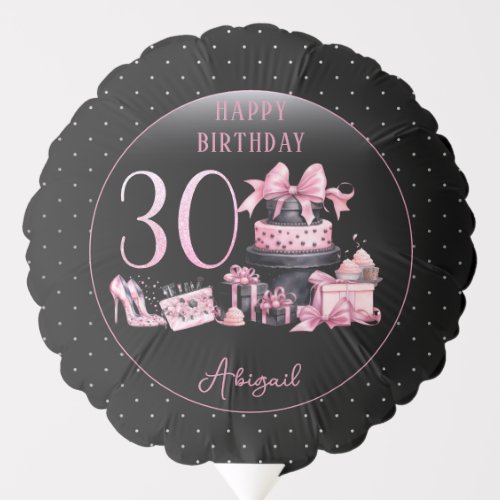 Glam Pink Black Fashion 30th Birthday Party Balloon