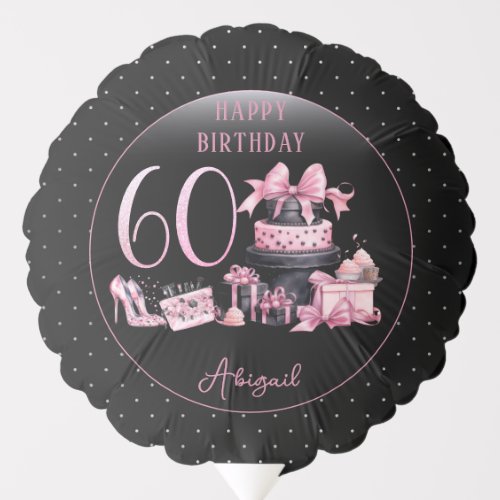 Glam Pink Black Fashion 60th Birthday Party Balloon