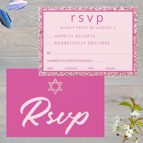 Glam Pink Elegant Star Of David Bat Mitzvah