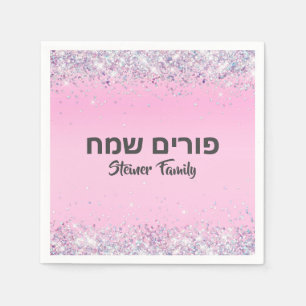 Glam Pink Glitter Jewish Holiday Happy Purim Napkins