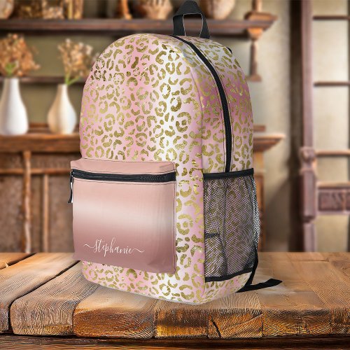 Glam Pink Ombre Gold Leopard Pattern Personalized Printed Backpack