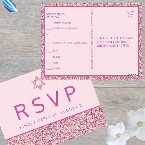 Glam Pink Simple Modern Bat Mitzvah RSVP