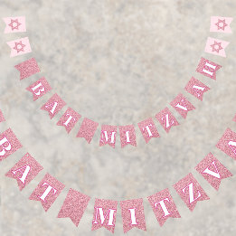 Glam Pink Sparkle Girl Chic Elegant Bat Mitzvah Bunting Flags