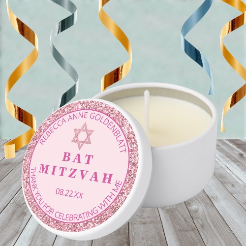 Glam Pink Trendy Religious Bat Mitzvah Party