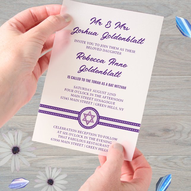 Glam Purple Chic Elegant Traditional Bat Mitzvah Vellum Invitations (Easy to personalize with your Bat Mitzvah party details)