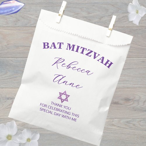 Glam Purple Chic Thank You Bat Mitzvah Party