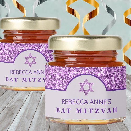 Glam Purple Chic Traditional Bat Mitzvah Party