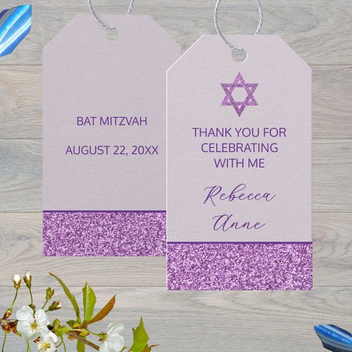 Glam Purple Cute Thank You Bat Mitzvah Party