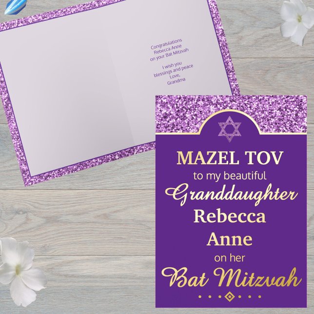 Glam Purple Granddaughter Niece Bat Mitzvah Gold Foil Holiday Card (Real gold foil accents make this purple Bat Mitzvah congratulations card extra special)