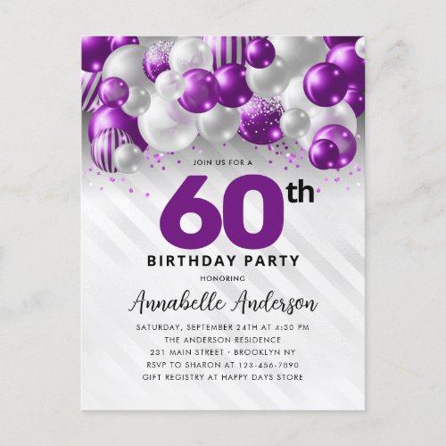 Glam Purple Silver Balloon Glitter 60th Birthday  Postcard