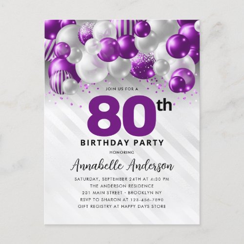 Glam Purple Silver Balloon Glitter 80th Birthday  Postcard