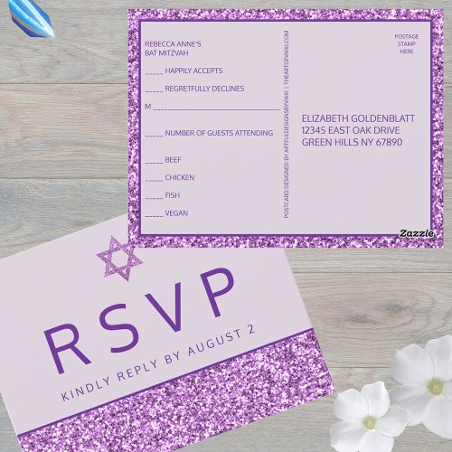 Glam Purple Simple Modern Bat Mitzvah RSVP