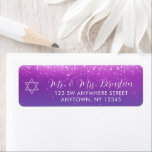Glam Purple Teal Bat Mitzvah Return Address Label<br><div class="desc">Glamorous purple and turquoise Bat Mitzvah return address labels. Design features a ombre gradient with lights bordering the top of the card. Easily personalize the modern calligraphy script font or change it to any of your choice.</div>
