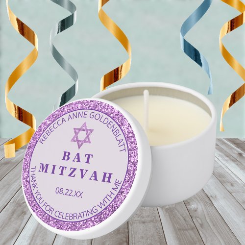 Glam Purple Trendy Religious Bat Mitzvah Party