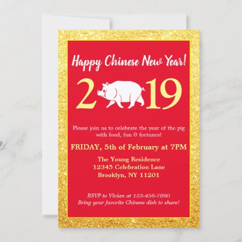 Glam Red Gold Glitter Chinese New Year 2019 Pig Invitation