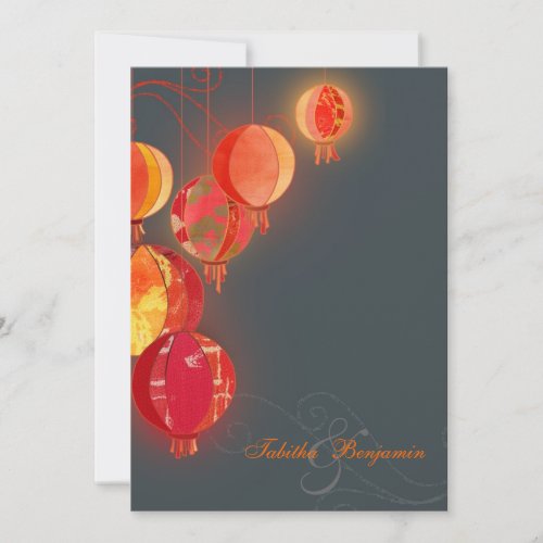 Asian Flare Red Lanterns Elegant Formal Wedding Invitation
