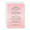 Glam Tiara Quinceanera Celebration Invitation
