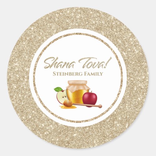 Glam White and Gold Glitter Jewish Rosh Hashanah Classic Round Sticker