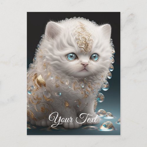 Glamor Kitten  Postcard