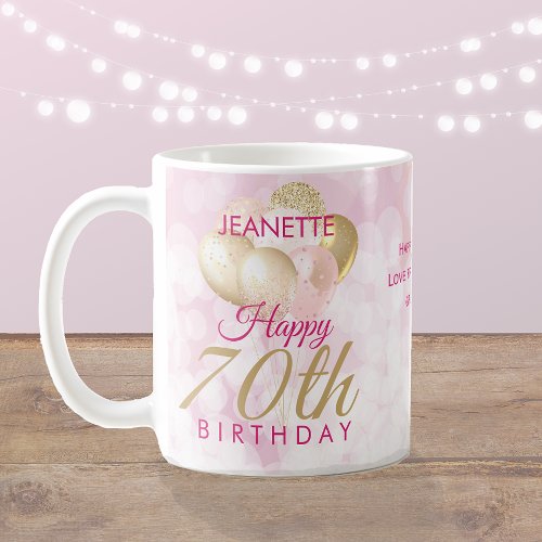 Glamorous 70th Birthday Balloon Coffee Mug