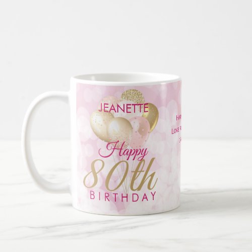 Glamorous 80th Birthday Balloon Coffee Mug