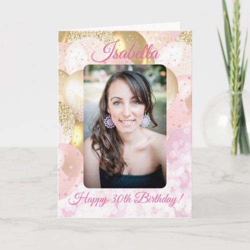 Glamorous Balloon Photo Template Birthday