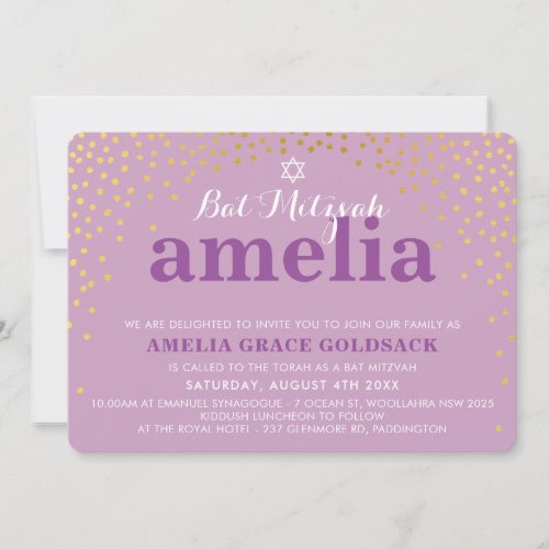 GLAMOROUS BAT MITZVAH rustic gold confetti purple Invitation