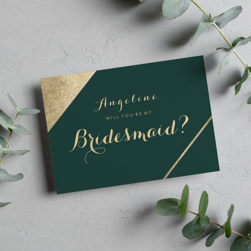 Glamorous forest green gold chic Bridesmaid Invitation