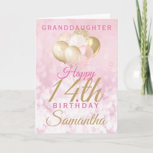 Glamorous Granddaughter 14th Birthday Balloon Card