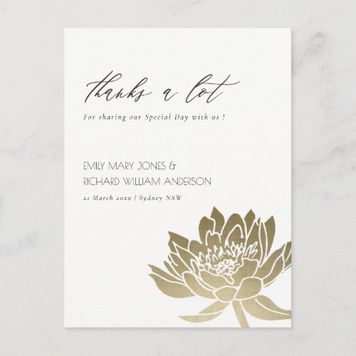 GLAMOROUS PALE GOLD WHITE LOTUS FLORAL THANK YOU POSTCARD