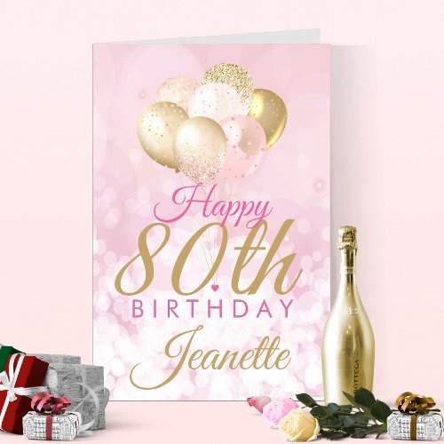 Glamorous Pink Glitter Balloons 80th Birthday BIG Card
