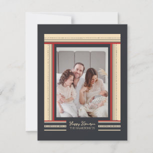 Glamorous Ribbon Border African Pattern Kwanzaa Holiday Card