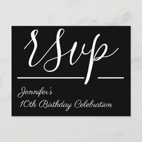 Glamorous rsvp Postcard