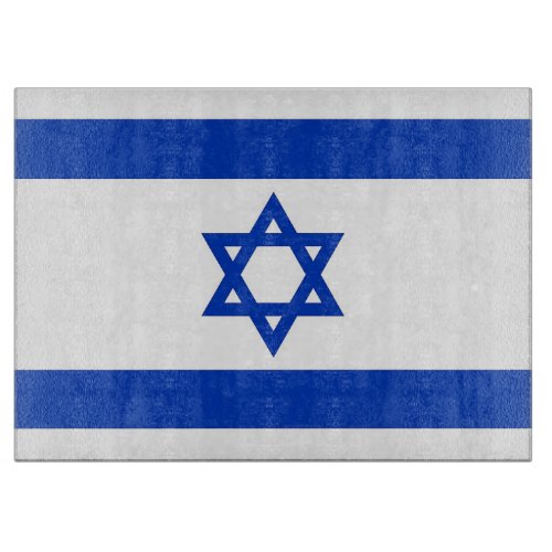 Glass cutting board with Flag of Israel