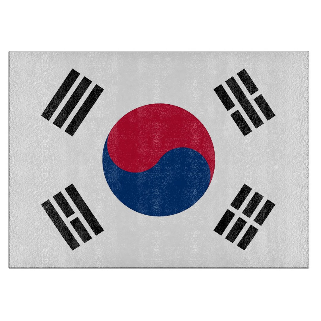 Glass cutting board with Flag of South Korea Zazzle