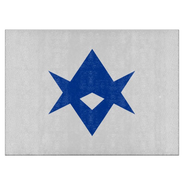 Glass cutting board with Flag of Toyota City (Front)